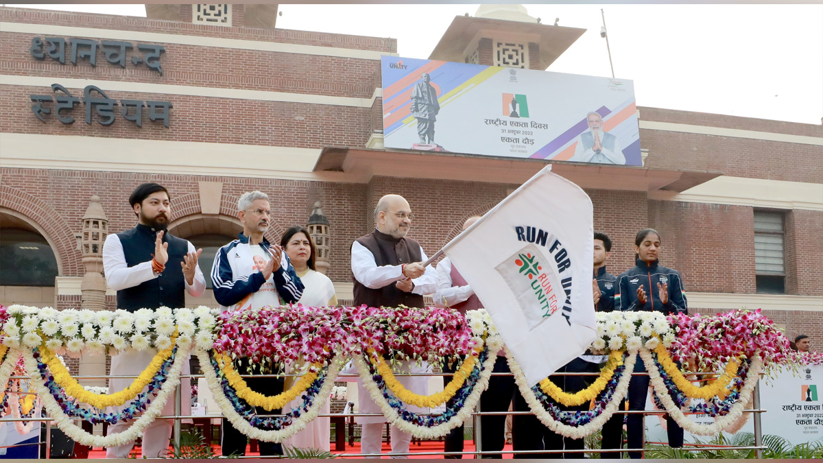 Amit Shah, Union Home Minister, BJP, Bharatiya Janata Party, Run for Unity, Sardar Vallabhbhai Patel, Rashtriya Ekta Diwas