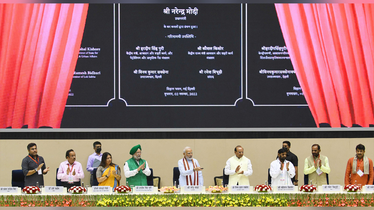 Narendra Modi, Modi, BJP, Bharatiya Janata Party, Prime Minister of India, Prime Minister, Narendra Damodardas Modi