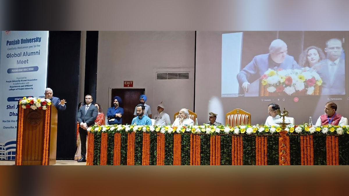 Jagdeep Dhankhar, Vice President of India, BJP, Bharatiya Janata Party
