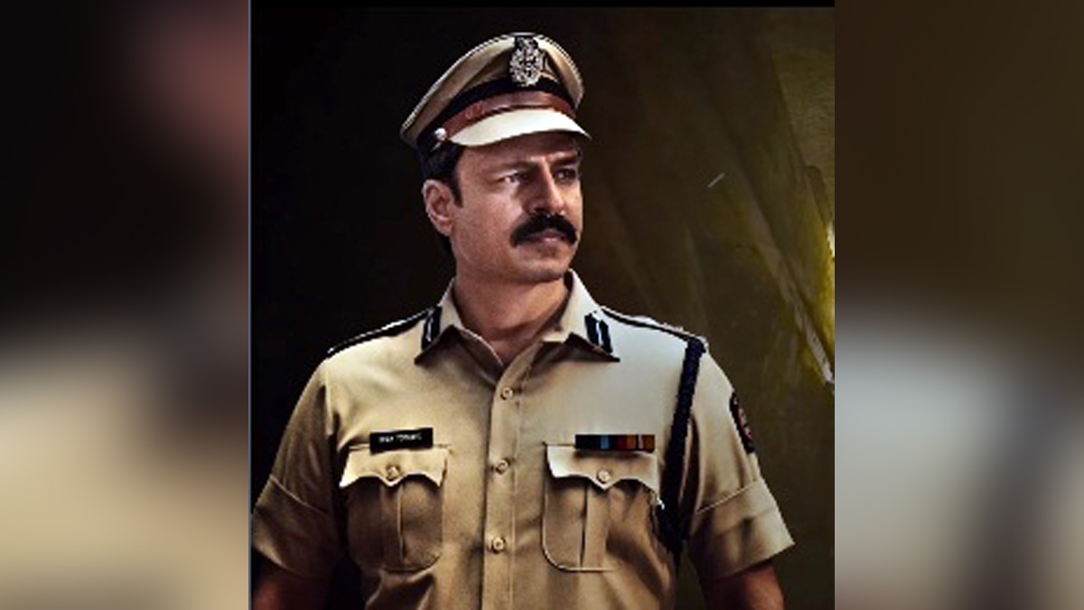Bollywood, Web Series, Entertainment, Mumbai, Actor, Cinema, Hindi Films, Movie, Mumbai News, Vivek Oberoi, Dharavi Bank