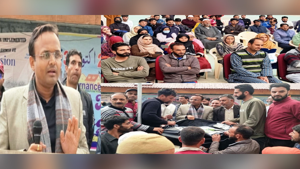Kupwara, Deputy Commissioner Kupwara, Doifode Sagar Dattatray, Kashmir, Jammu And Kashmir, Jammu & Kashmir, District Administration Kupwara