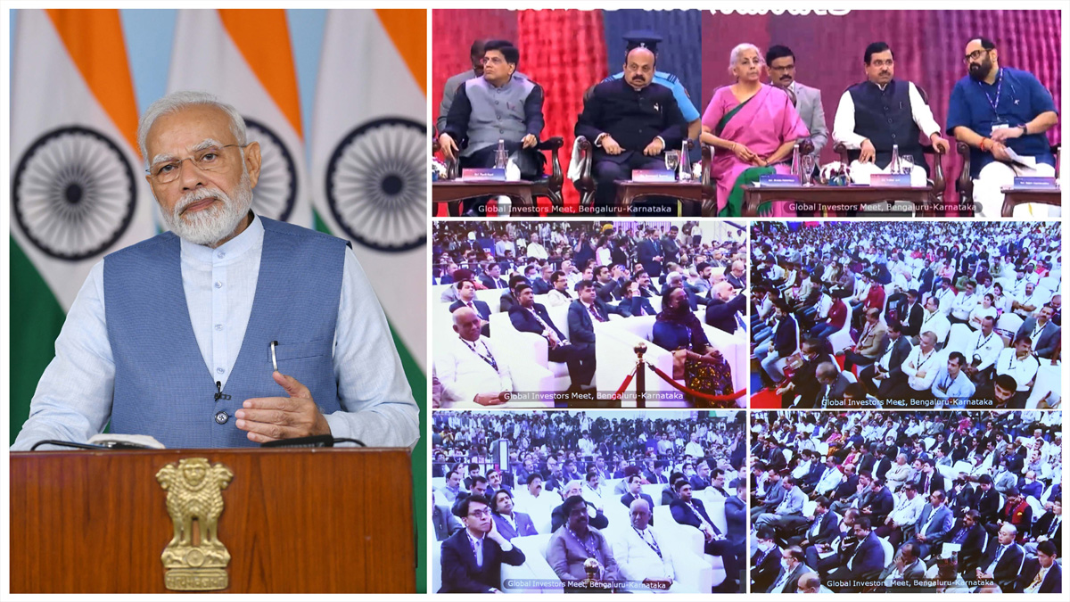 Narendra Modi, Modi, BJP, Bharatiya Janata Party, Prime Minister of India, Prime Minister, Narendra Damodardas Modi, Invest Karnataka 2022,Brand Bengaluru