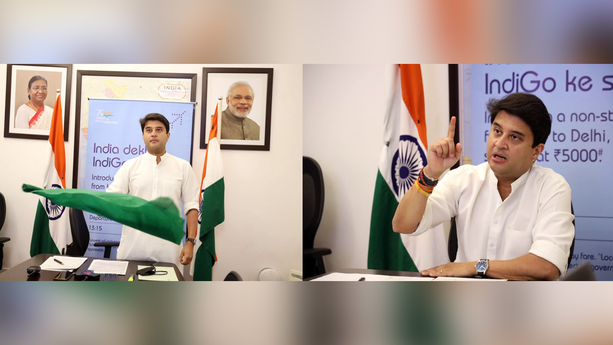 Jyotiraditya Scindia, Jyotiraditya Madhavrao Scindia, BJP, Bharatiya Janata Party