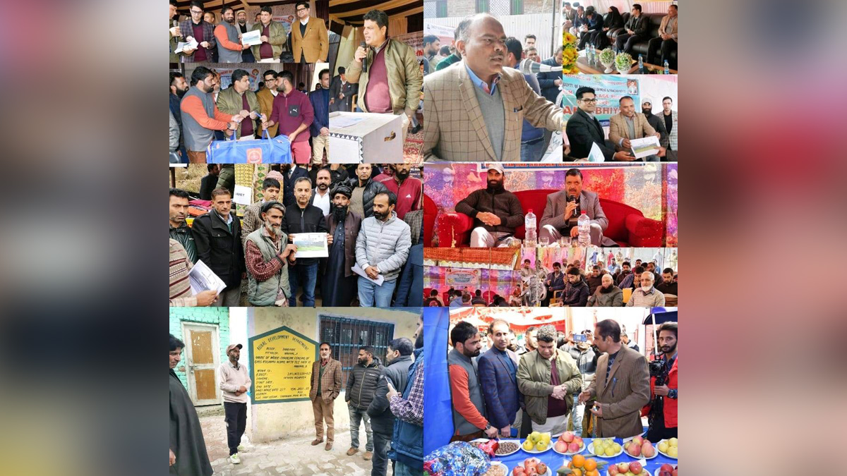 Back to Village, Back to Village 4, B2V4 programme, B2V4, B2V Phase-IV, Back to Village Phase 4th, Back to Village Phase 4th programme, Jammu And Kashmir, Jammu & Kashmir