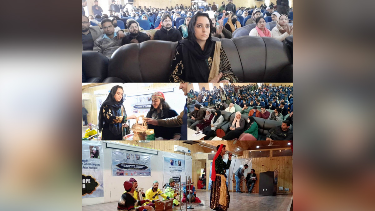 Baramulla, DDC Baramulla, Deputy Commissioner Baramulla, Dr. Syed Sehrish Asgar, Kashmir, Jammu And Kashmir, Jammu & Kashmir, District Administration Baramulla