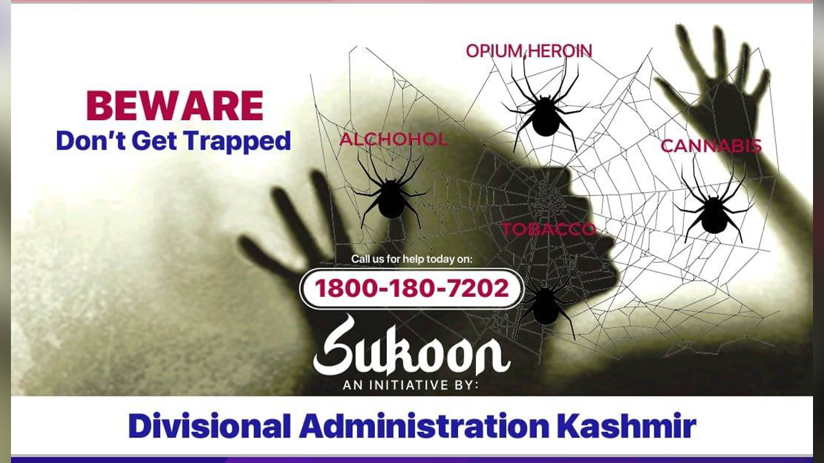 Srinagar, Divisional Administration Kashmir, SUKOON, SUKOON Helpline Campaign, Jammu And Kashmir, Jammu & Kashmir