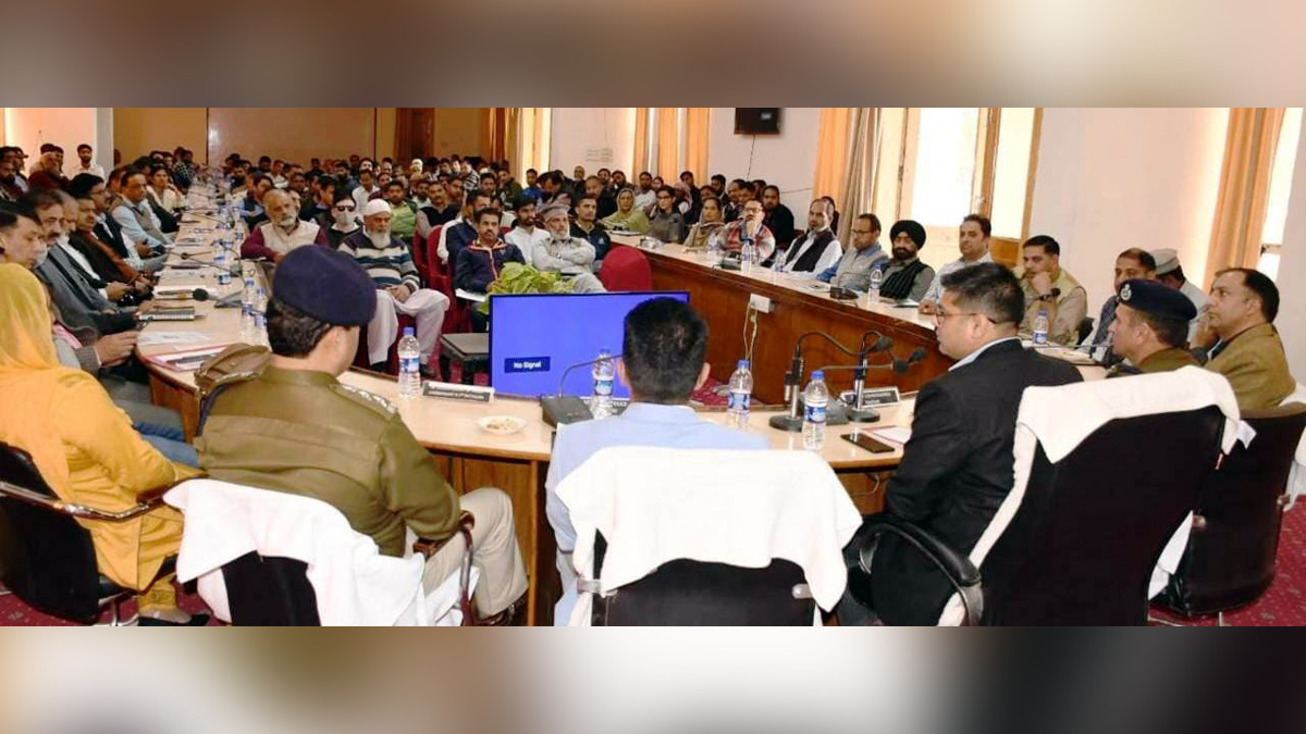 Rajouri, DDC Rajouri, District Development Commissioner Rajouri, Vikas Kundal, Kashmir, Jammu And Kashmir, Jammu & Kashmir, District Administration Rajouri, Vigilance Awareness Week