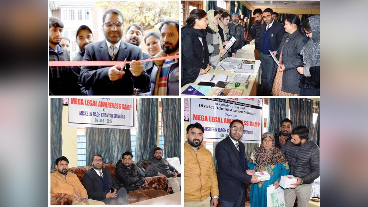 Srinagar, District Legal Services Authority, DLSA, Megal Legal Services Awareness Camp, Jammu, Kashmir, Jammu And Kashmir, Jammu & Kashmir