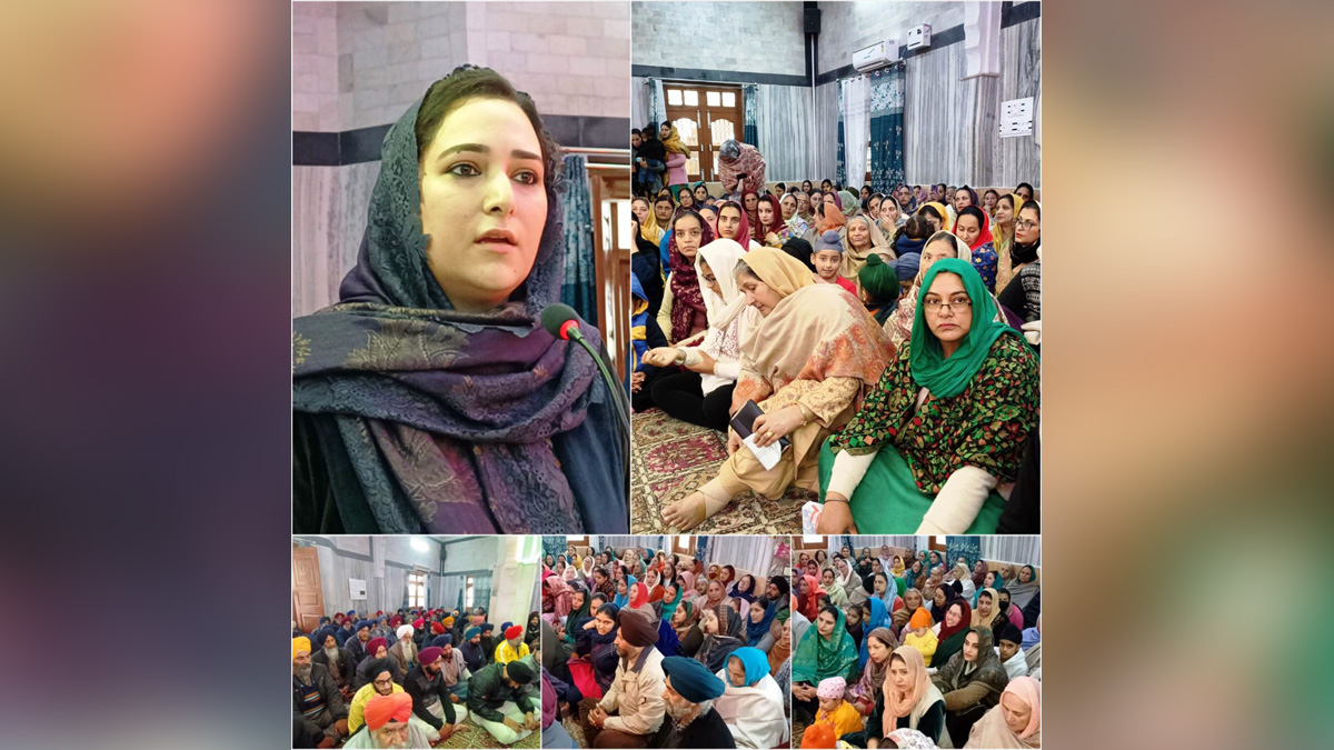 Baramulla, DDC Baramulla, Deputy Commissioner Baramulla, Dr Syed Sehrish Asgar, Dr. Syed Sehrish Asgar, Kashmir, Jammu And Kashmir, Jammu & Kashmir, District Administration Baramulla