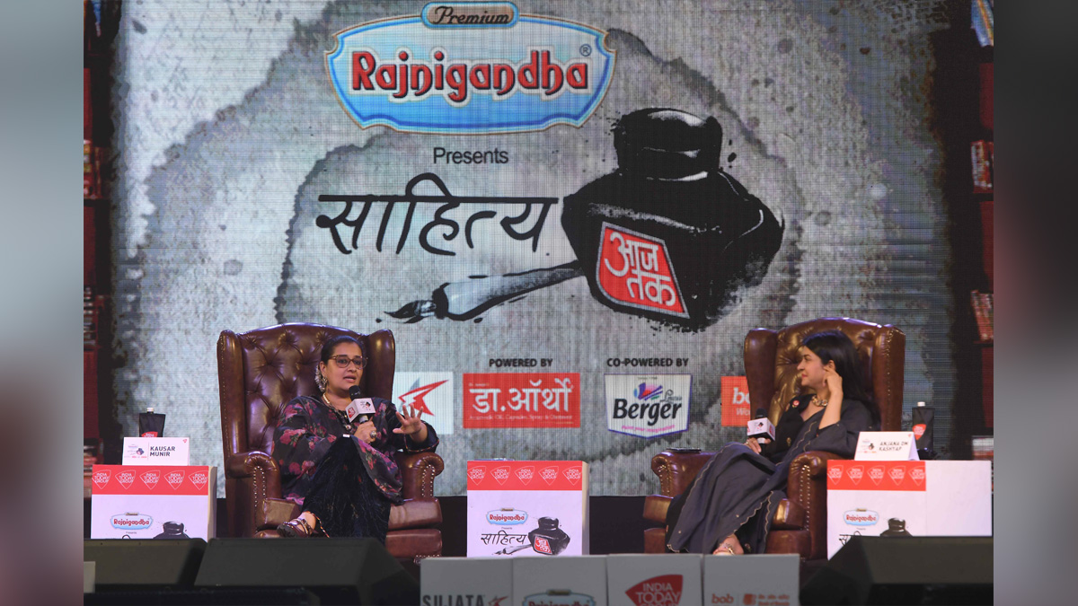 Sahitya Aajtak, Sahitya Aajtak 2022, AajTak