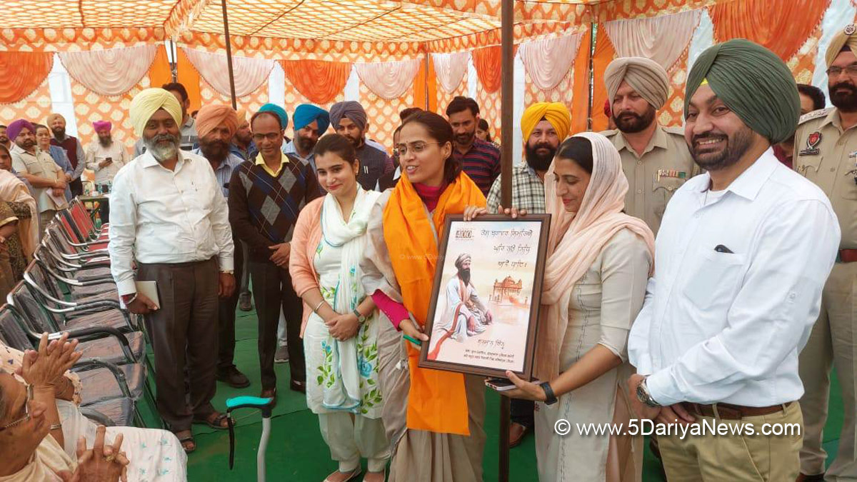 DC Ropar, Preeti Yadav, Deputy Commissioner Ropar, Rupnagar, Ropar