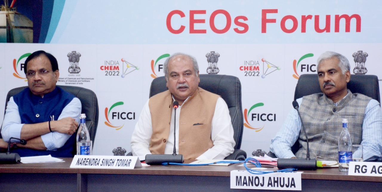 Narendra Singh Tomar, Union Minister of Agriculture and Farmers Welfare, Union Minister of Food Processing Industries, BJP, Bharatiya Janata Party
