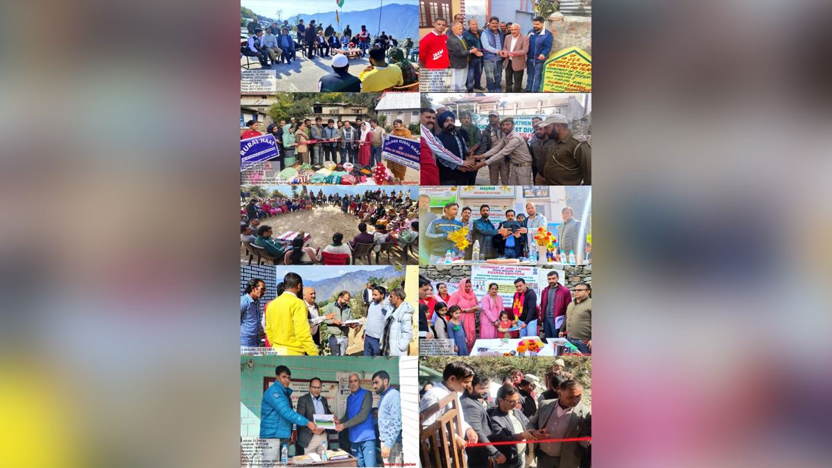 Kishtwar, DDC Kishtwar, District Development Commissioner Kishtwar, Dr Devansh Yadav, Kashmir, Jammu And Kashmir, Jammu & Kashmir, District Administration Kishtwar, Back to Village, Back to Village 4, B2V4 programme, B2V4, B2V Phase-IV, Back to Village Phase 4th, Back to Village Phase 4th programme