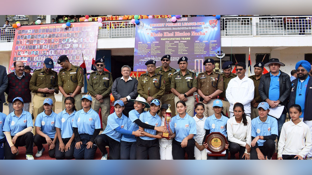 Doda, Dr. Sunil Gupta, DIG Doda Kishtwar Ramban Range, T 20 Police Cricket Premier League, Jammu And Kashmir, Jammu & Kashmir