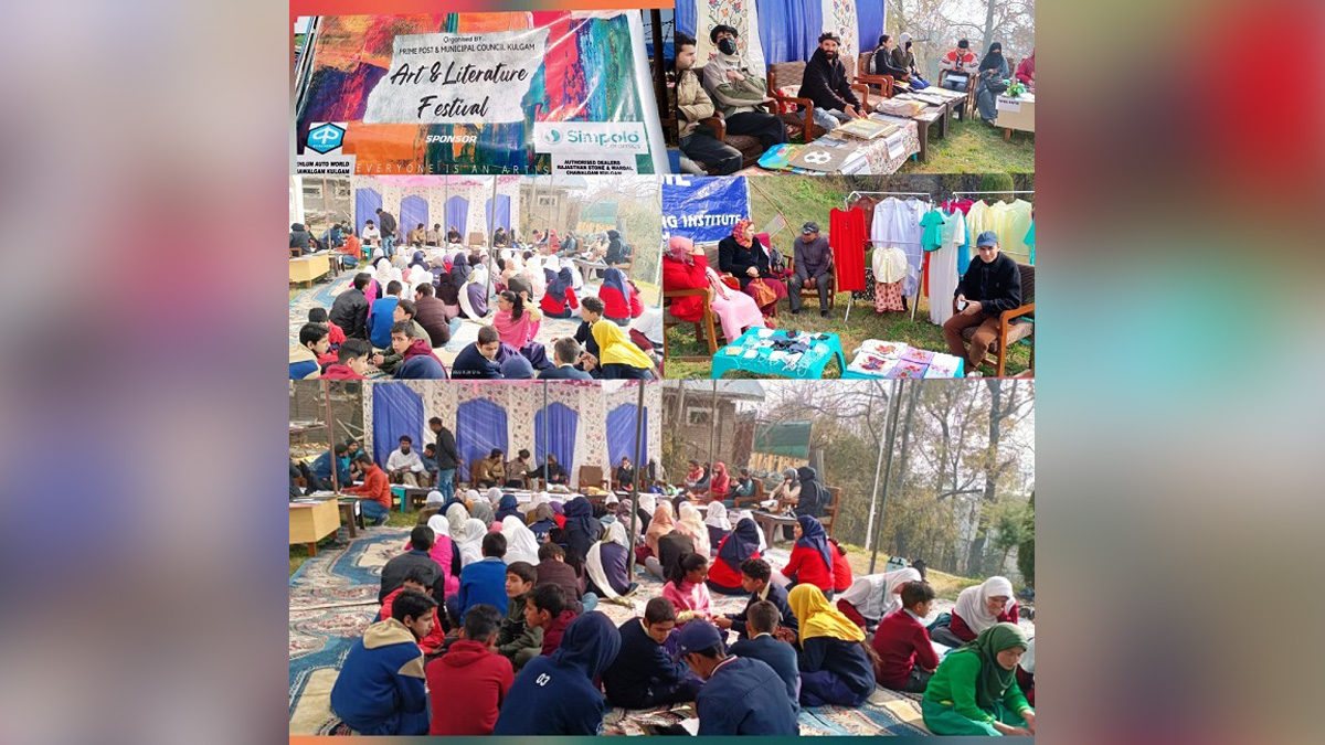 Kulgam, My Town My Pride, Shehri Jan Abhiyan, Jammu And Kashmir, Jammu & Kashmir