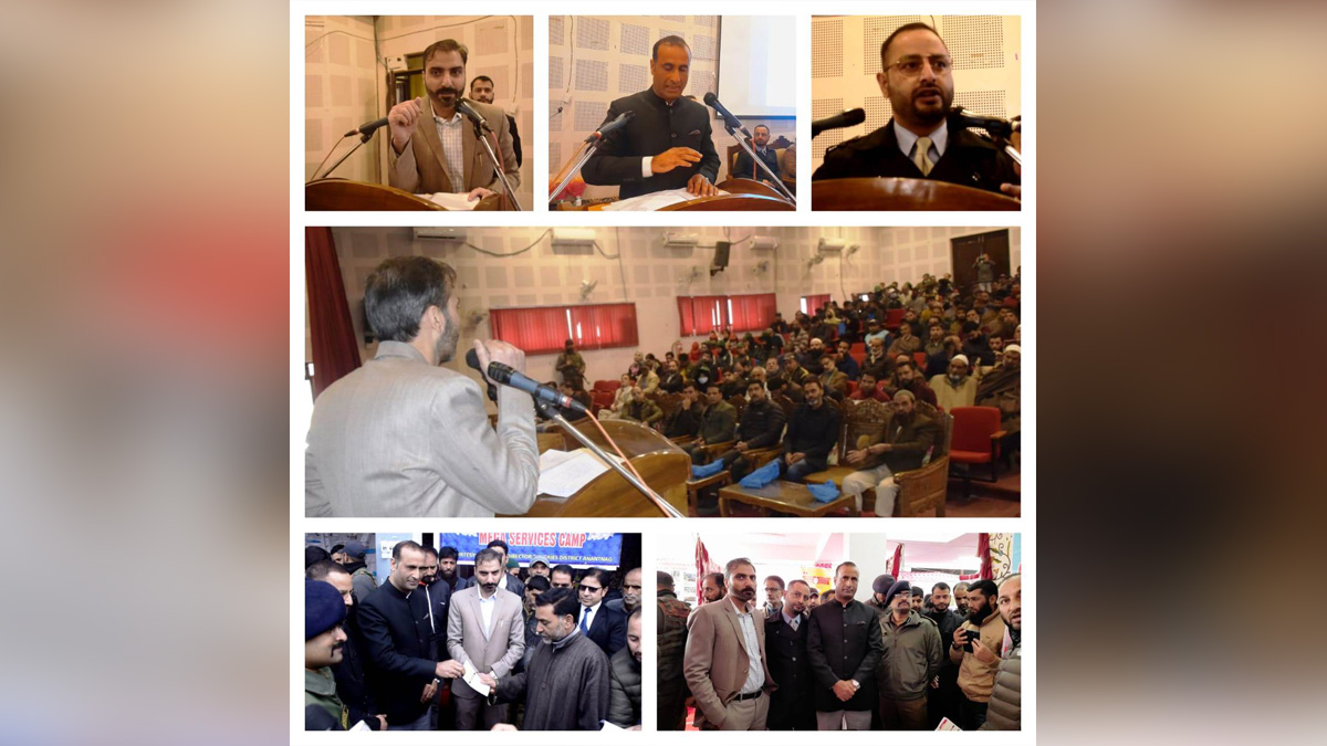 Anantnag, DDC Anantnag, Deputy Commissioner, Dr Basharat Qayoom, Kashmir, Jammu And Kashmir, Jammu & Kashmir, District Administration Anantnag, Megal Legal Services Awareness Camp