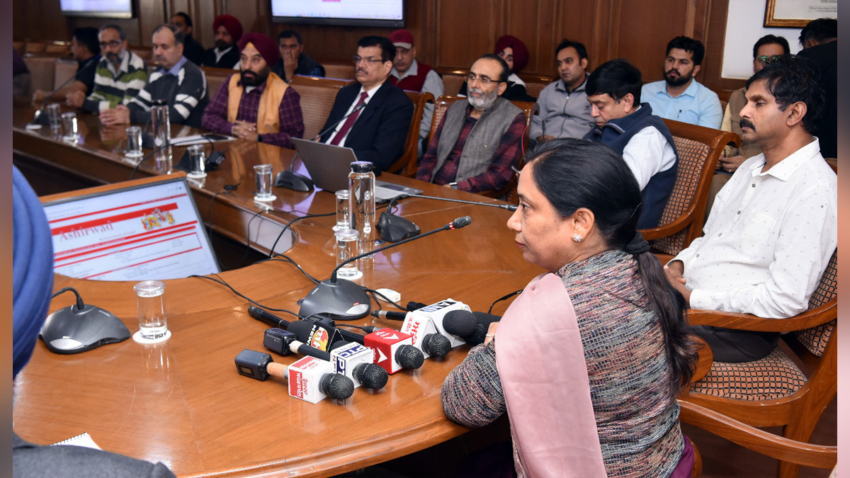Dr. Baljit Kaur, AAP, Aam Aadmi Party, Aam Aadmi Party Punjab, AAP Punjab, Government of Punjab, Punjab Government