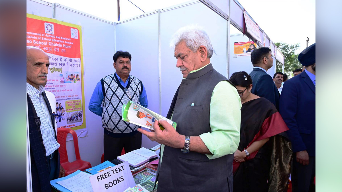 Manoj Sinha, Lieutenant Governor J&K, Raj Bhavan, Jammu, Srinagar, Kashmir, Jammu And Kashmir, Jammu & Kashmir, Back to Village, Back to Village 4, B2V4 programme, B2V4, B2V Phase-IV, Back to Village Phase 4th, Back to Village Phase 4th programme