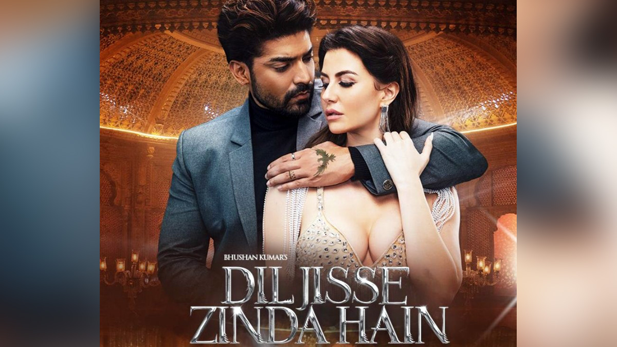 Jubin Nautiyal, Music, Entertainment, Mumbai, Singer, Song, Mumbai News, Jubin Nautiyal New Song, Dil Jisse Zinda Hain, Qawali