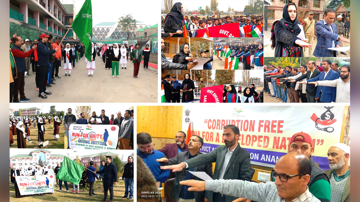 Srinagar, National Unity Day, Late Sardar Vallabhbhai Patel, Jammu And Kashmir, Jammu & Kashmir