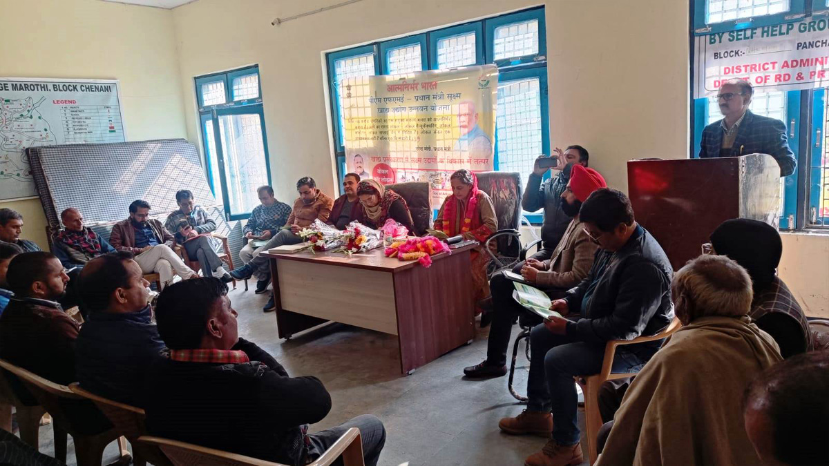 Horticulture, Horticulture Department, Director Horticulture Jammu, Kashmir, Jammu And Kashmir, Jammu & Kashmir, Prime Minister's Formalisation of Micro Food Processing Enterprises, PMFME