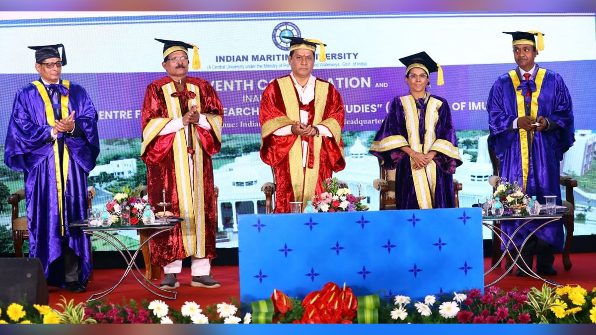 Sarbananda Sonowal, BJP, Bharatiya Janata Party, Union Minister of Ports Shipping and Waterways, Indian Maritime University, Chennai,Tamil Nadu