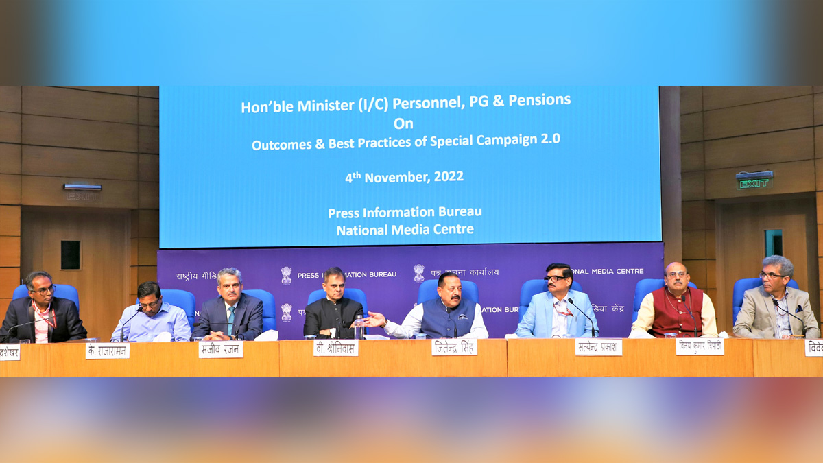Dr Jitendra Singh, Dr. Jitendra Singh, Bharatiya Janata Party, BJP, Union Earth Sciences Minister