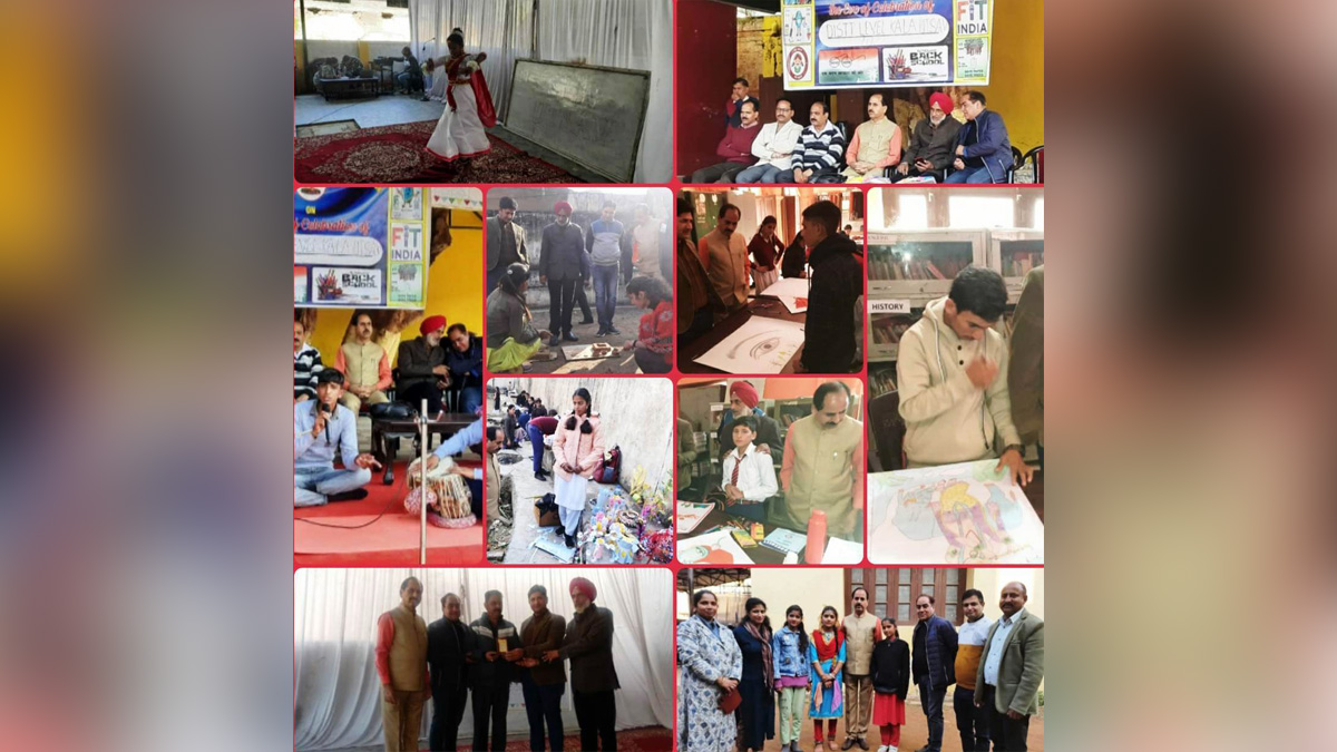 Udhampur, District level Kala Utsav, 2022 23, Jammu And Kashmir, Jammu & Kashmir
