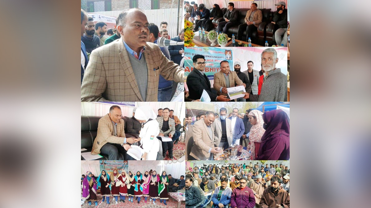 Bandipora, Pandurang K Pole, Divisional Commissioner Kashmir, Back to Village, Back to Village 4, B2V4 programme, B2V4, B2V Phase-IV, Back to Village Phase 4th, Back to Village Phase 4th programme, Jammu, Kashmir, Jammu And Kashmir, Jammu & Kashmir, Dr Owais Ahmed