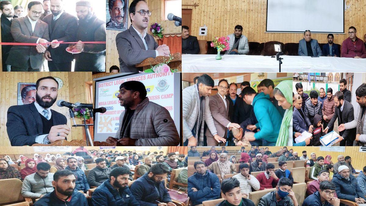 Kupwara, District Legal Services Authority, DLSA, Mega Legal Services & Awareness Camp, Jammu And Kashmir, Jammu & Kashmir