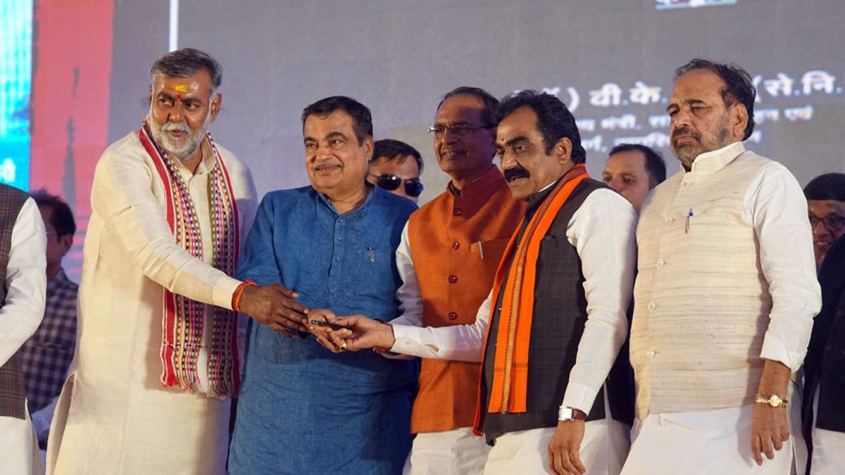 Nitin Gadkari, BJP, Bharatiya Janata Party, Union Minister of Road Transport & Highways, Shivraj Singh Chouhan, Shivraj Chauhan, Prahlad Singh Patel, Madhya Pradesh