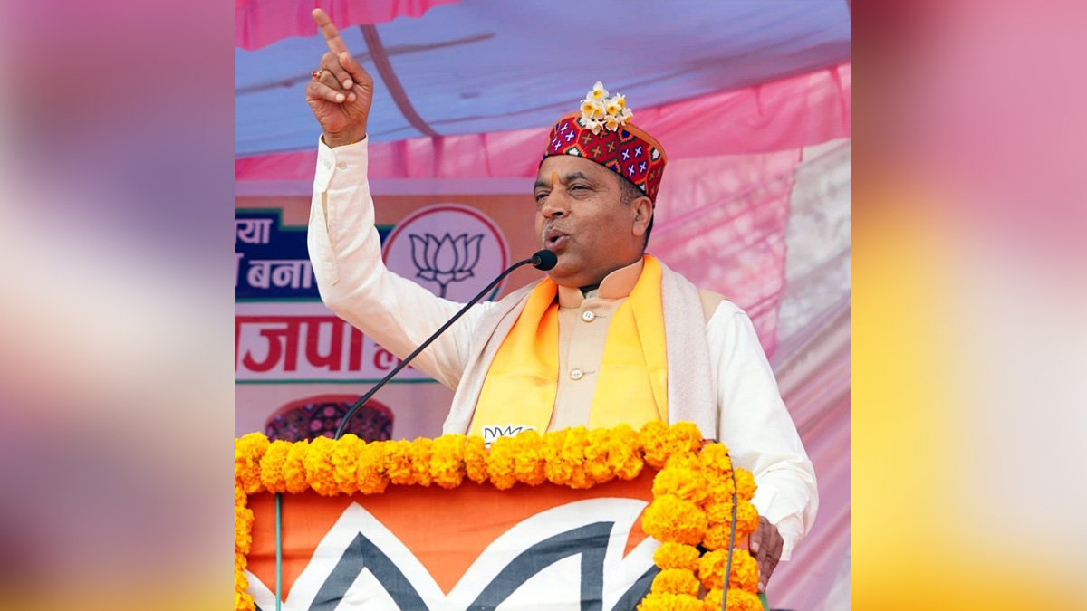 Jai Ram Thakur, Himachal Pradesh, Himachal, Bharatiya Janata Party, BJP, BJP Himachal, Shimla, Chief Minister of Himachal Pradesh, BJP Himachal Pradesh