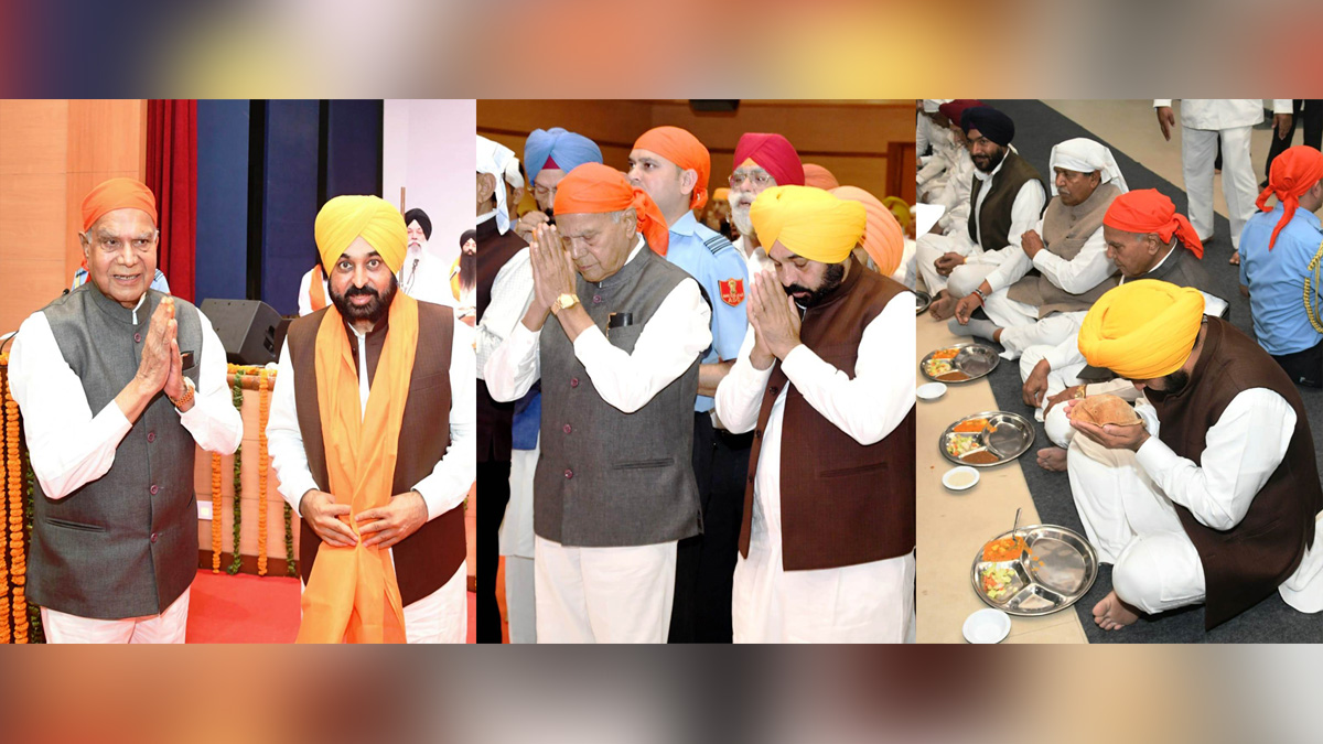 Bhagwant Mann, AAP, Aam Aadmi Party, Aam Aadmi Party Punjab, AAP Punjab, Government of Punjab, Punjab Government, Punjab, Chief Minister Of Punjab