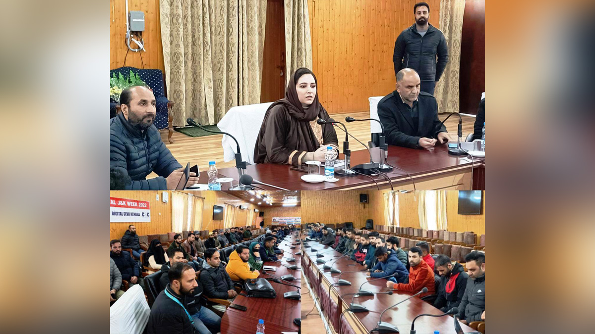 Baramulla, DDC Baramulla, Deputy Commissioner Baramulla, Dr Syed Sehrish Asgar, Dr. Syed Sehrish Asgar, Kashmir, Jammu And Kashmir, Jammu & Kashmir, District Administration Baramulla, Digital India Mission, Common Service Centres, CSC