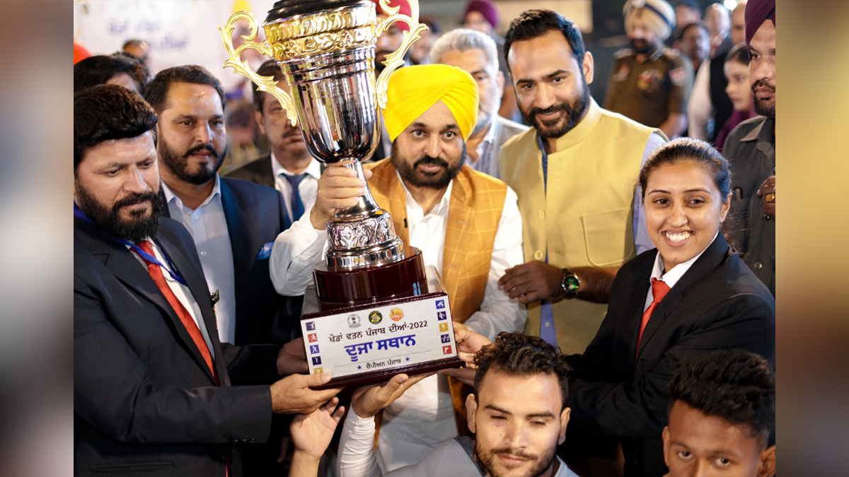Bhagwant Mann, AAP, Aam Aadmi Party, Aam Aadmi Party Punjab, AAP Punjab, Government of Punjab, Punjab Government, Punjab, Chief Minister Of Punjab