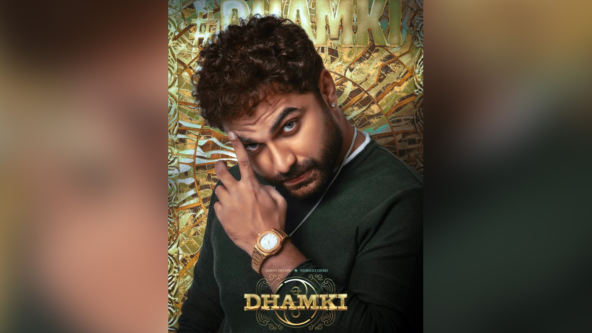 Tollywood, Entertainment, Actor, Actress, Cinema, Movie, Telugu Films, Vishwak Sen, Das Ka Dhamki