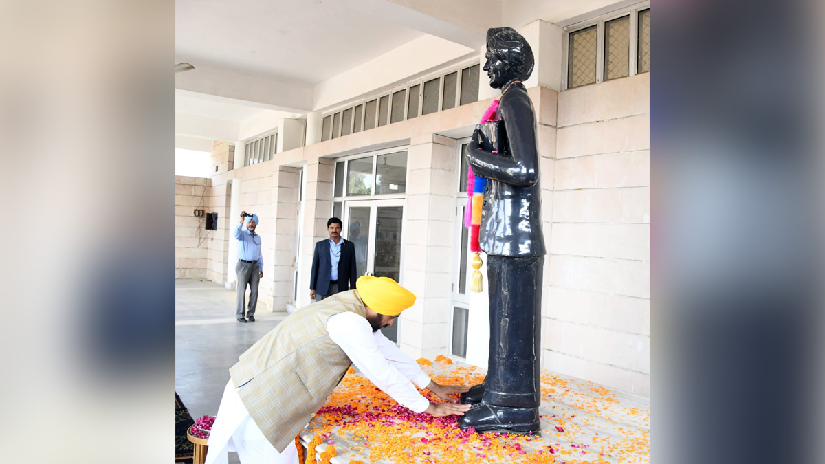 Bhagwant Mann, AAP, Aam Aadmi Party, Aam Aadmi Party Punjab, AAP Punjab, Punjab, Chief Minister Of Punjab