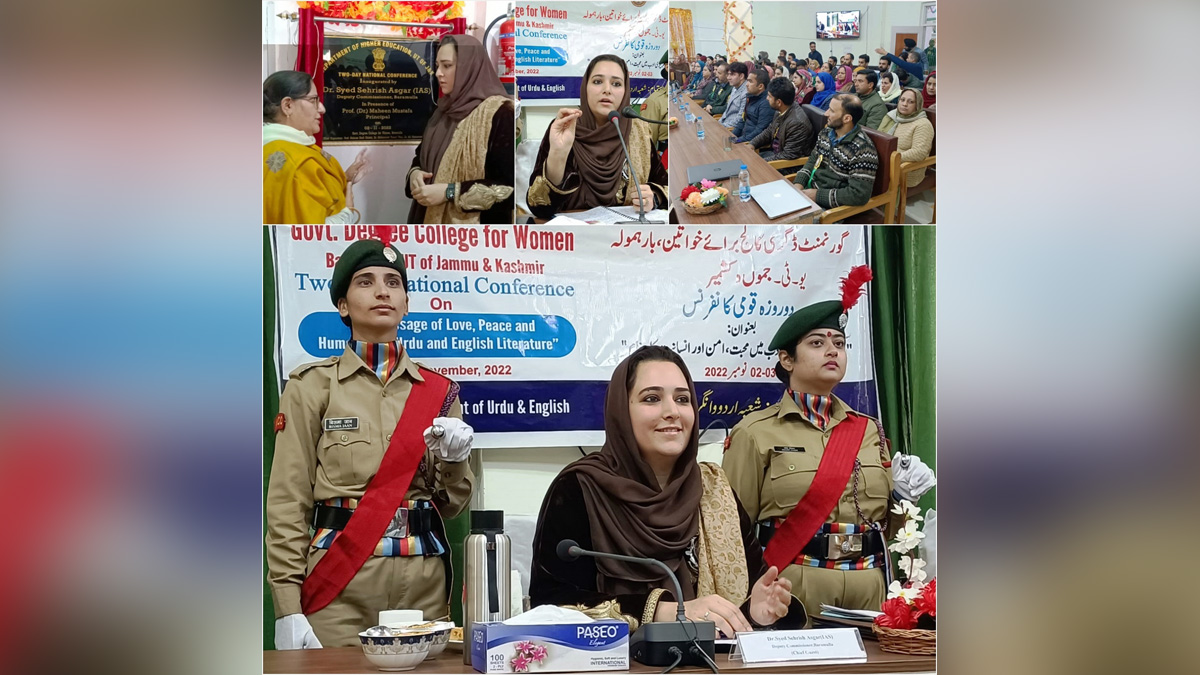 Baramulla, DDC Baramulla, Deputy Commissioner Baramulla, Dr Syed Sehrish Asgar, Dr. Syed Sehrish Asgar, Kashmir, Jammu And Kashmir, Jammu & Kashmir, District Administration Baramulla