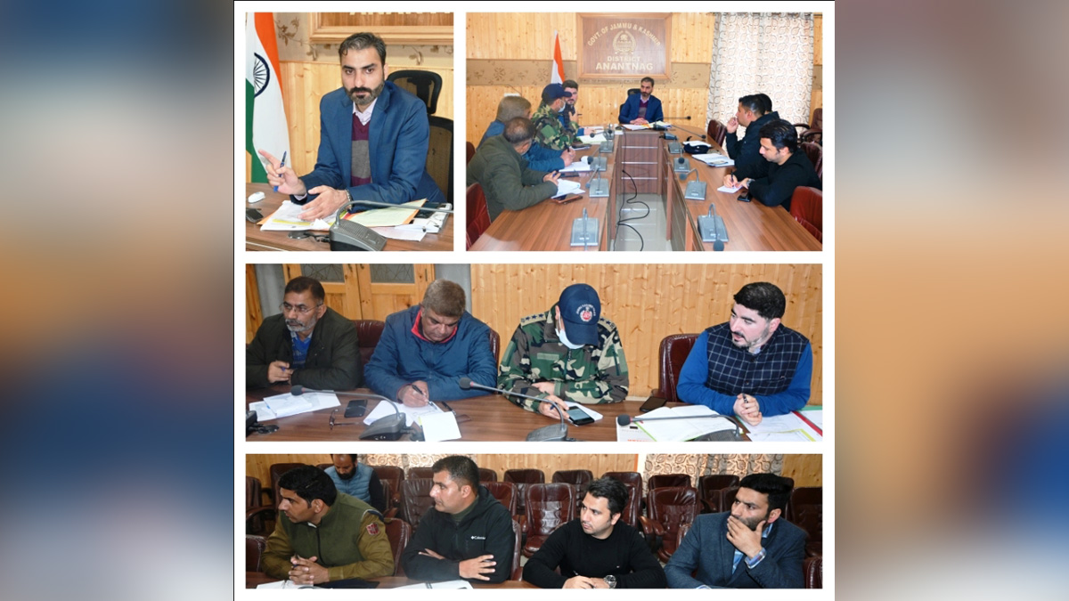 Anantnag, DDC Anantnag, Deputy Commissioner, Dr Basharat Qayoom, Kashmir, Jammu And Kashmir, Jammu & Kashmir, District Administration Anantnag