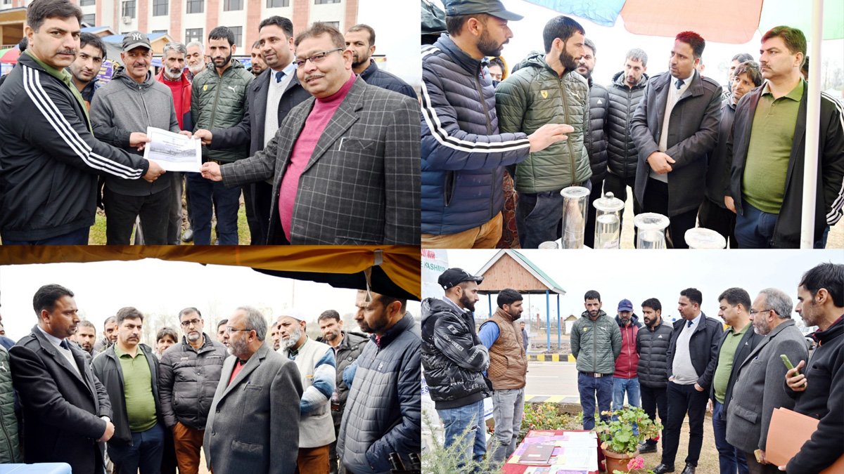Shopian, Legal Services Awareness Camp, District Administration Shopian, District Legal Services Authority Shopian, Jammu And Kashmir, Jammu & Kashmir