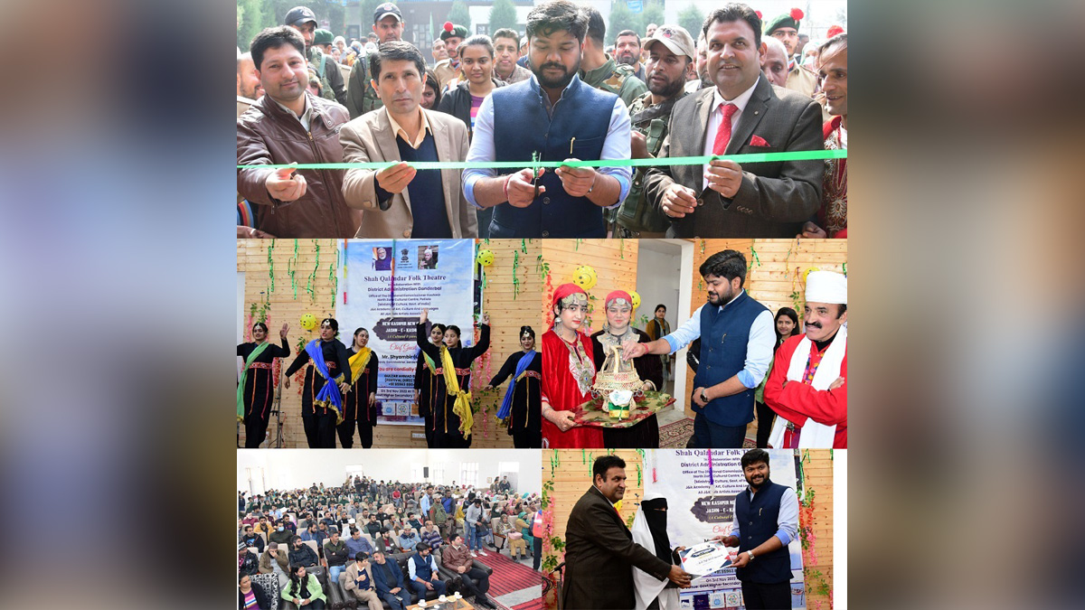 Ganderbal, Deputy Commissioner Ganderbal, Shyambir, Kashmir, Jammu And Kashmir, Jammu & Kashmir, District Administration Ganderbal