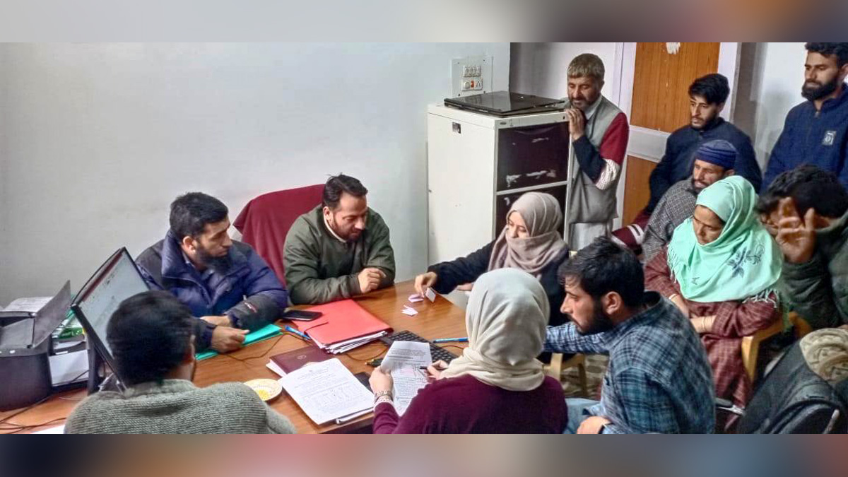 Ganderbal, Sheep Husbandry Department Ganderbal, Jammu And Kashmir, Jammu & Kashmir
