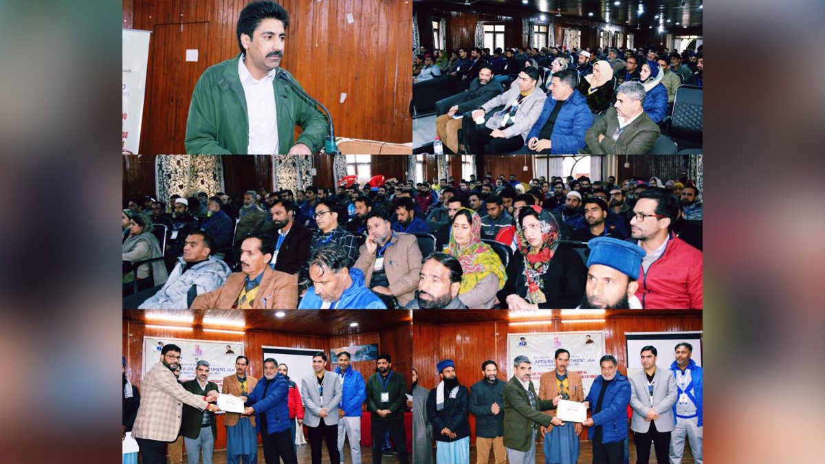 Budgam, Deputy Commissioner Budgam, DC Budgam, S F Hamid, Kashmir, Jammu And Kashmir, Jammu & Kashmir, District Administration Budgam, Nazir Ahmad Khan