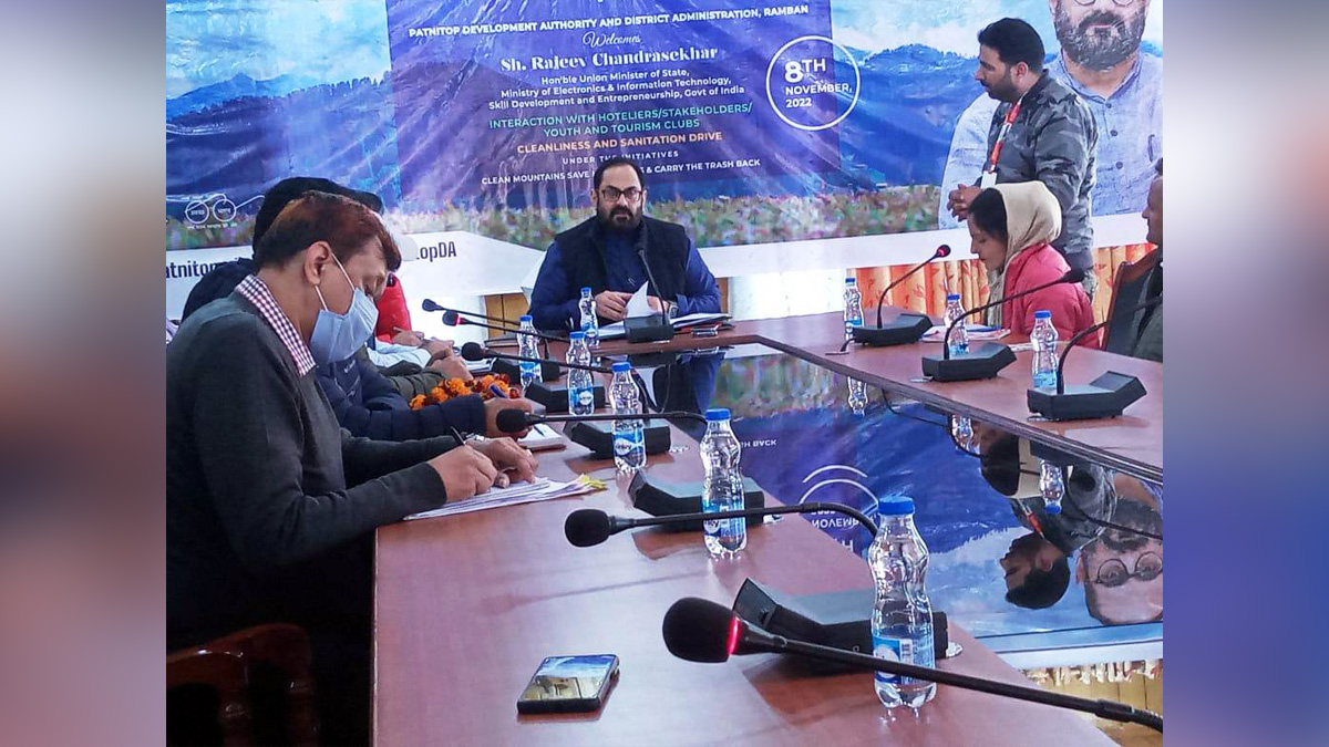 Rajeev Chandrasekhar, BJP, Bharatiya Janata Party, Kashmir, Jammu And Kashmir, Jammu & Kashmir, Patnitop, Udhampur