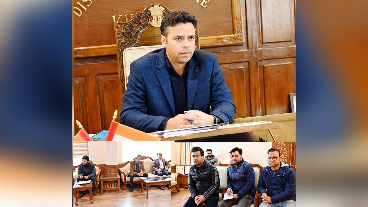 Kulgam, Deputy Commissioner Kulgam, Dr. Bilal Mohi-Ud-Din Bhat, Kashmir, Jammu And Kashmir, Jammu & Kashmir, District Administration Kulgam, District Level Implementation Committee, DLIC