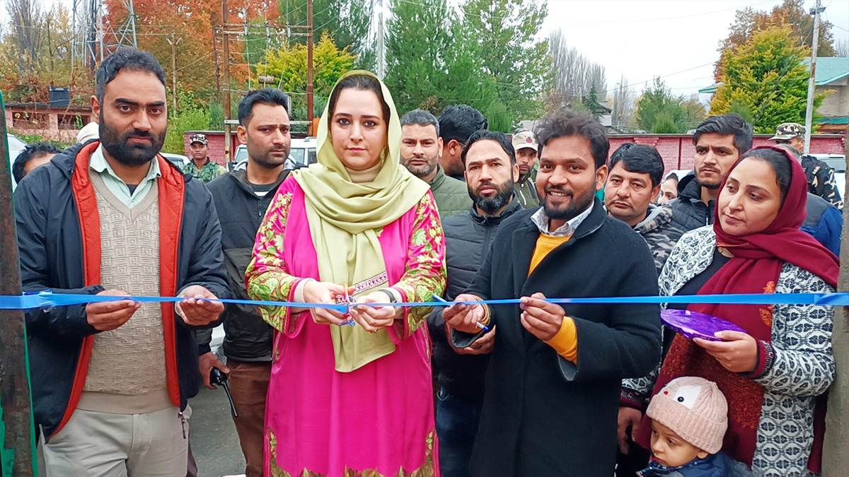 Baramulla, DDC Baramulla, Deputy Commissioner Baramulla, Dr Syed Sehrish Asgar, Dr. Syed Sehrish Asgar, Kashmir, Jammu And Kashmir, Jammu & Kashmir, District Administration Baramulla
