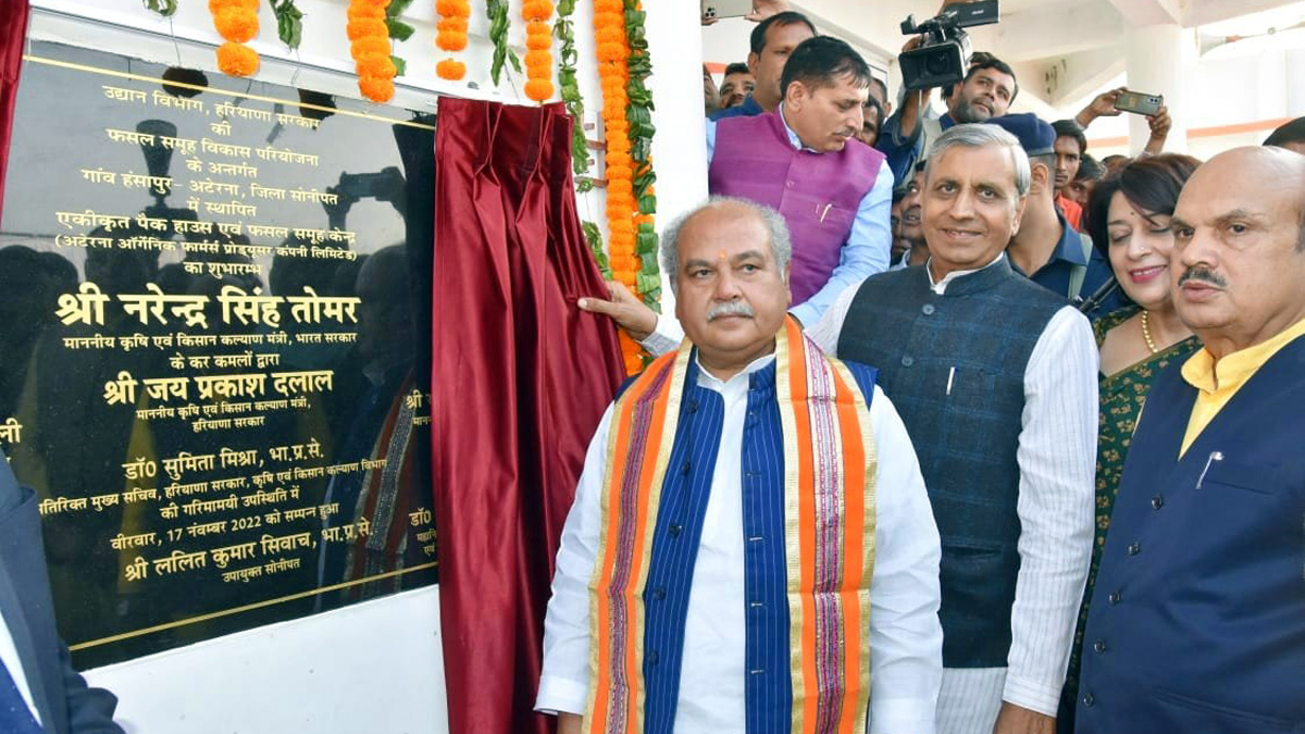 Narendra Singh Tomar, Union Agriculture & Farmers Welfare Minister, BJP, Bharatiya Janata Party