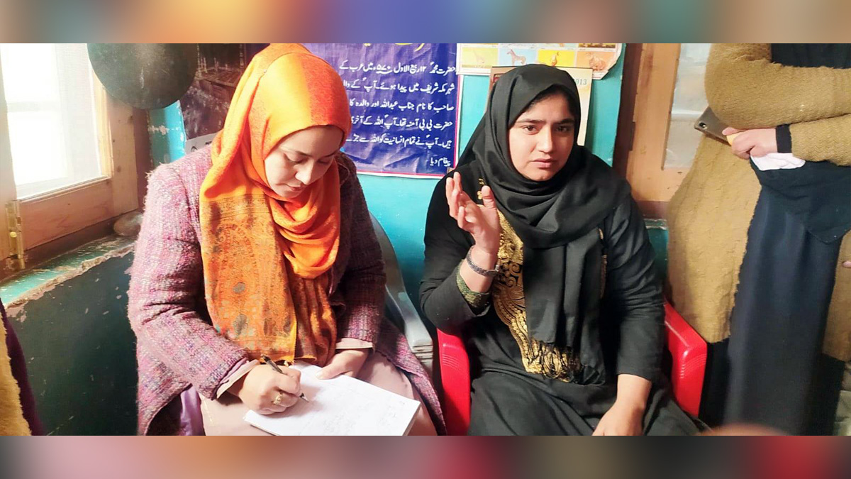 Budgam, District Hub for Empowerment of Women, DHEW, Jammu And Kashmir, Jammu & Kashmir