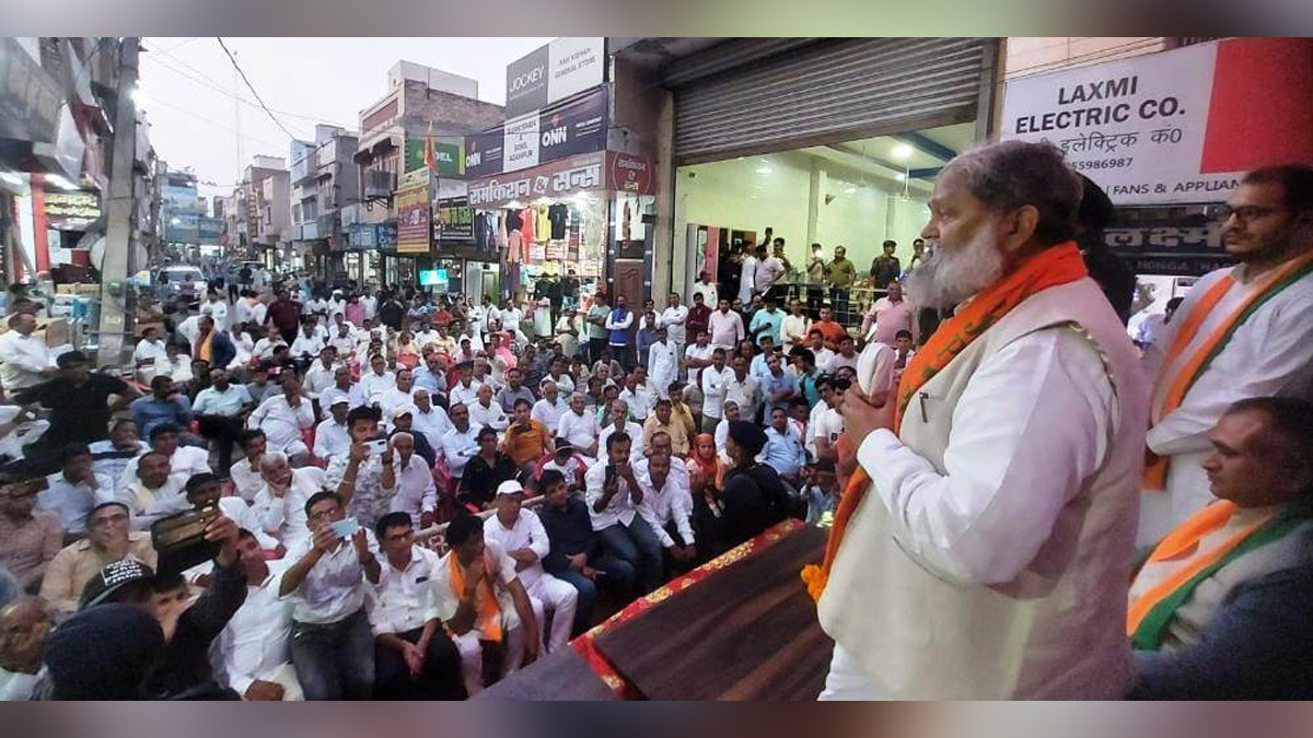 Anil Vij, Haryana, Bharatiya Janata Party, BJP, BJP Haryana