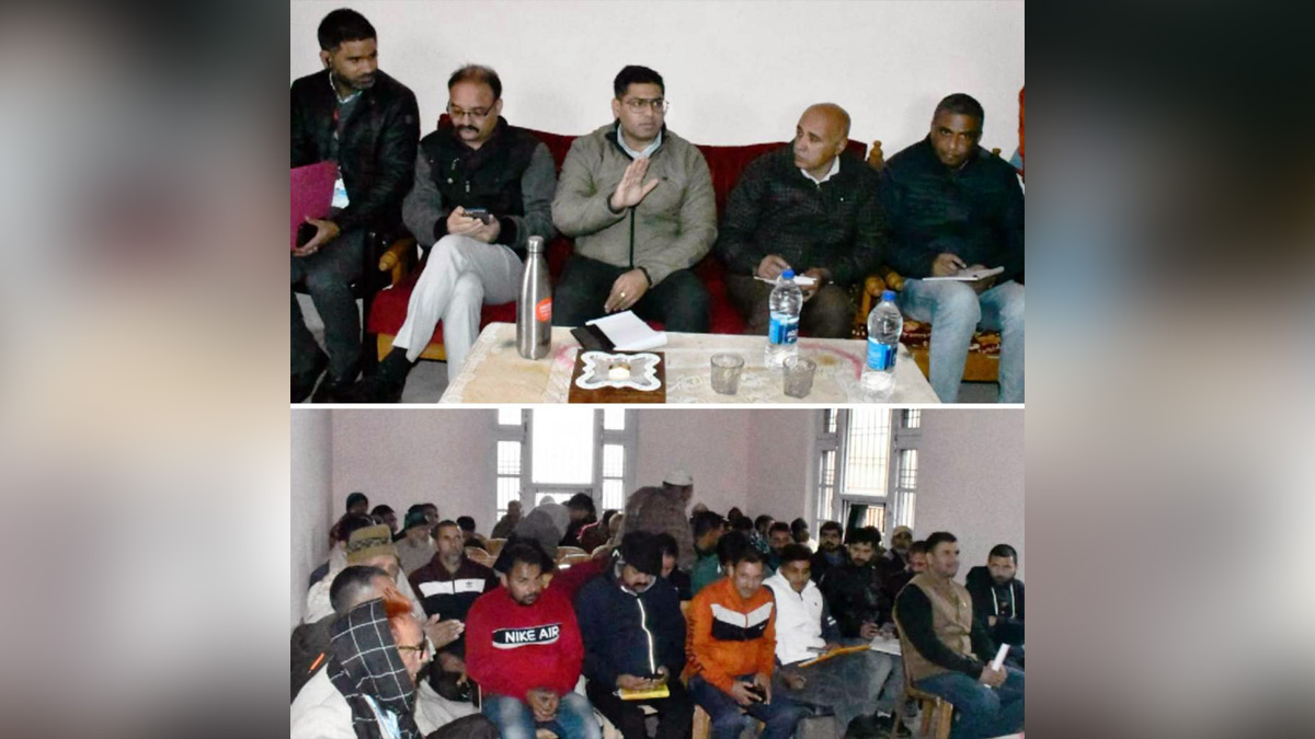 Rajouri, DDC Rajouri, District Development Commissioner Rajouri, Vikas Kundal, Kashmir, Jammu And Kashmir, Jammu & Kashmir, District Administration Rajouri, Block Diwas, Jan Abhiyan Camp, Jan Abhiyan, Jan Sunvayi, Jan Abhiyan, Jan Adhikar, Awami Muhim, Jan Abhiyan Program, Mega Block Diwas, Weekly Block Diwas